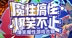 王鹤棣风波后首度公开亮相